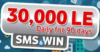 SMS and Win